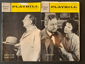 1966 National Theatre Playbill Bundle
