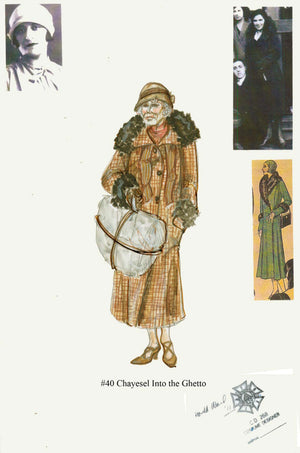"People In The Picture" Costume Sketch By  Ann Hould Ward